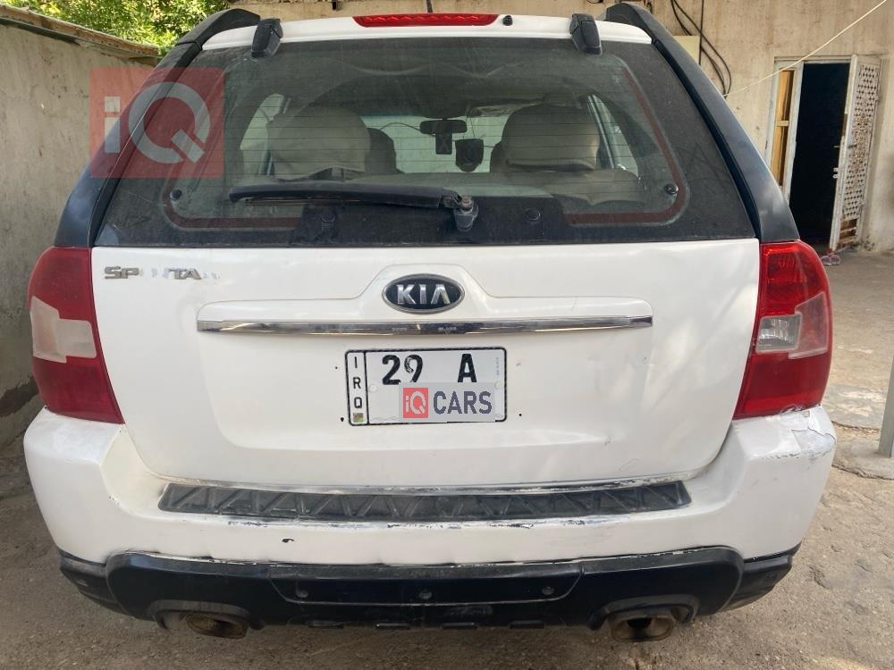 کیا سپۆرتاج